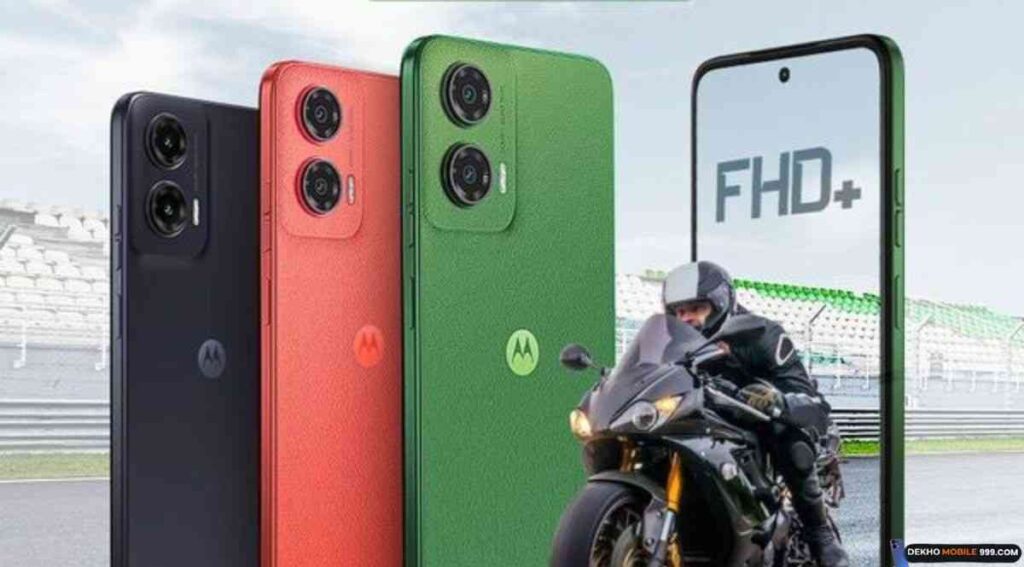 motorola moto g35 5g details Launches Date in India | Price 15 motorola moto g35 5g कैमरा फीचर्स कैसा है।