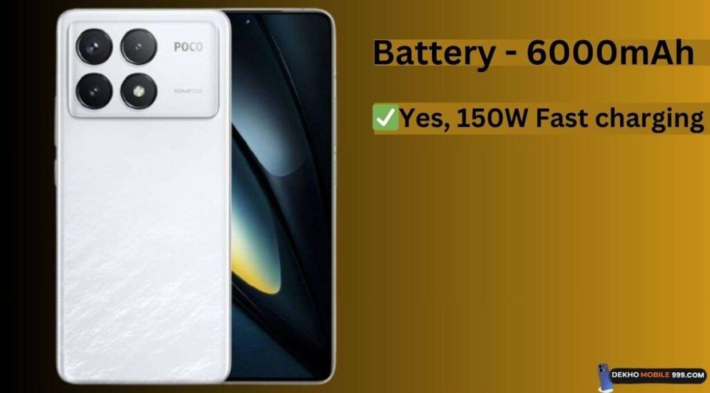 Poco F7 Ultra 5G Smartphone Battery Capacity