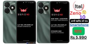 itel Zeno 10 Price Flipkart