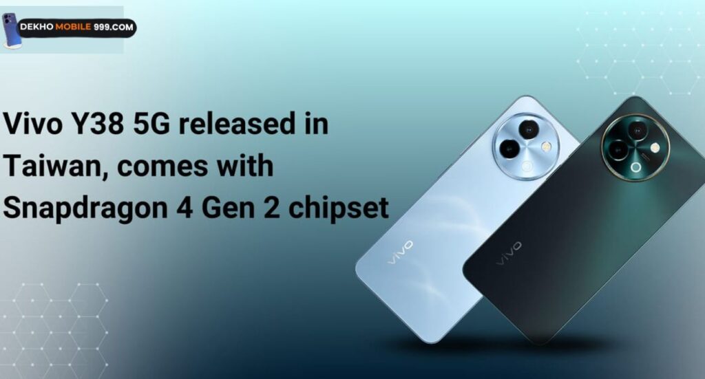 Vivo Y38 Price | Launched in India with 6000mAh battery and 8GB RAM. Know all specifications | Mobile Phone 11 Vivo Y38 Price
