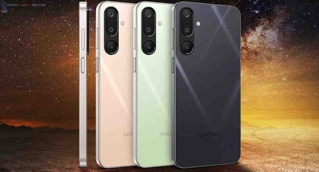अभी खरीदें Samsung Galaxy M16 5G मात्र Rs हजार मे Best Features के साथ? 11 Samsung Galaxy M16 5G