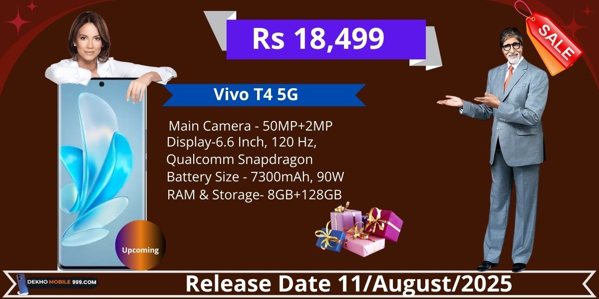Best Vivo T4 5G Price In Flipkart, Features Launch Date Mobile 10 Vivo T4 5G Price In Flipkart